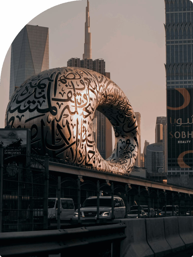 Dubai’s Museum of the Future at sunset – symbolising innovation in corporate banking setup.