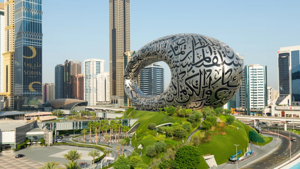 Islamic funds in the DIFC