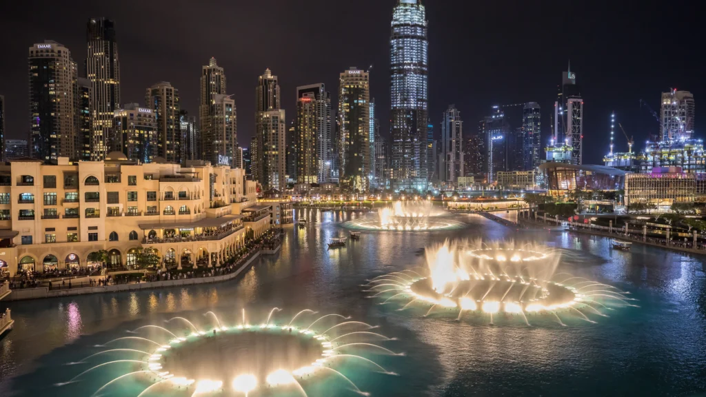 DIFC exempt funds